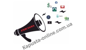 Сайти які платять за перегляд реклами логотипи