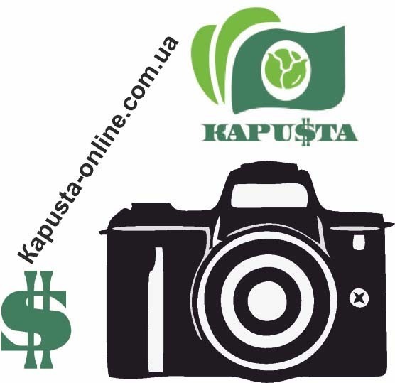 заробіток на фото