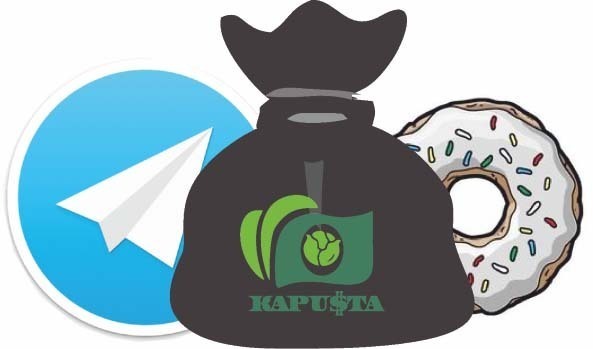 мішок з грошима, донат і значок телеги