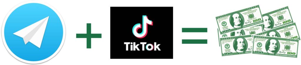 Перегін трафіку в Telegram за гроші