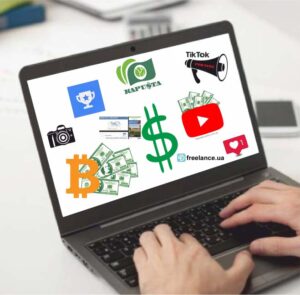 відкритий ноутбук з логотипами сайтів які платять гроші