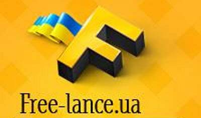 поатформа для віддаленої роботи