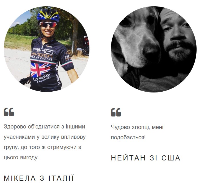 Відгук про surveyharbor.com