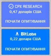 neobux