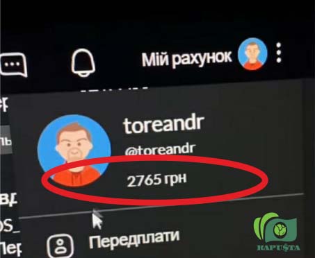 як заробити на box ads