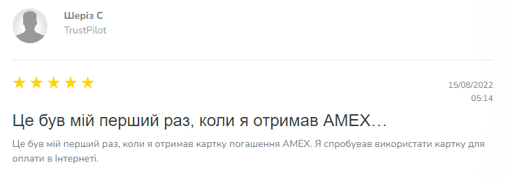 InboxDollars відгук