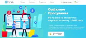 головна сторінка