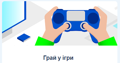 як заробити на Paidwork 