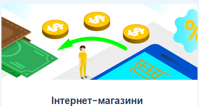 спосіб заробітку на Paidwork.com