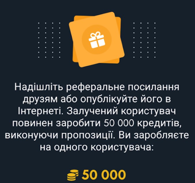 партнерка на CashApp