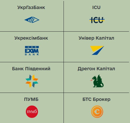 банки та брокери