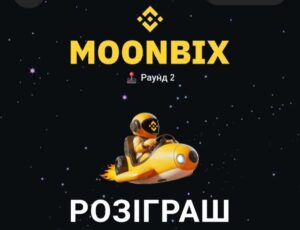 Moonbix bot
